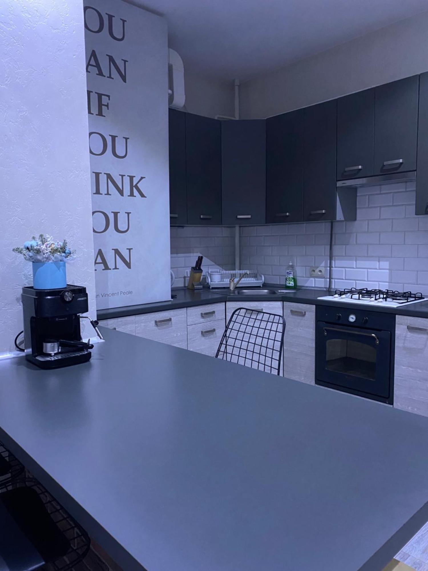 Апартаменты Loft В Жк Срібний Дім Τρούσκαβετς Εξωτερικό φωτογραφία