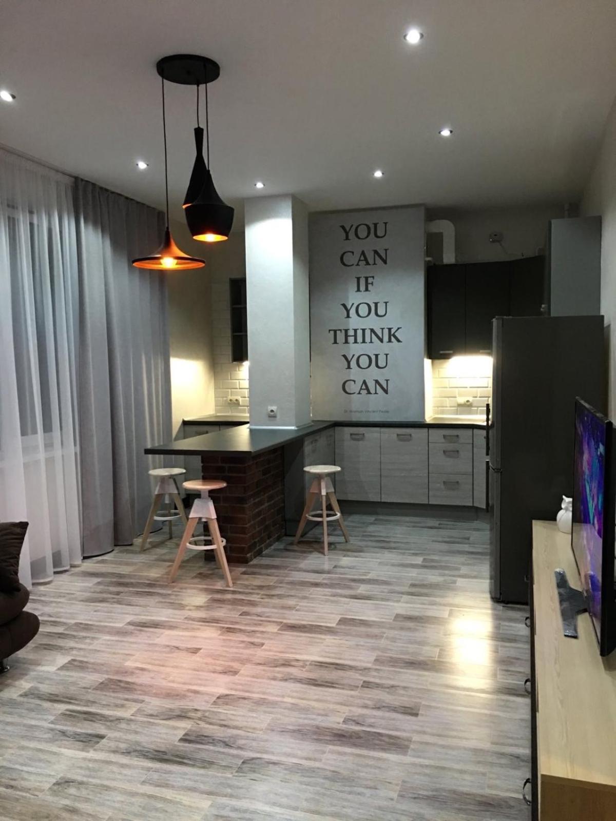 Апартаменты Loft В Жк Срібний Дім Τρούσκαβετς Εξωτερικό φωτογραφία
